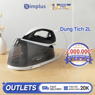 Simplus Bàn Ủi Hơi Nước Gia Đình Dung Tích Lớn 2L GTJH021 - Bảo Hành 12 Tháng