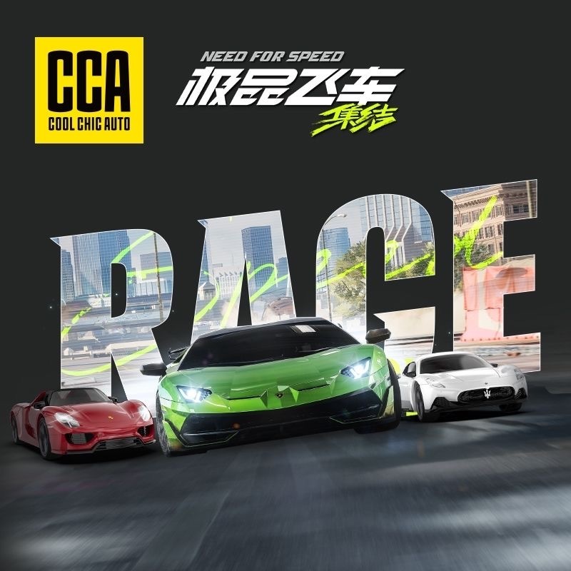 CCA 1/64 "Need For Speed" Lamborghini Pagani BMW Audi Mô Hình Xe Mô Phỏng Quy Mô Nhỏ Hợp Kim Xe Ô Tô