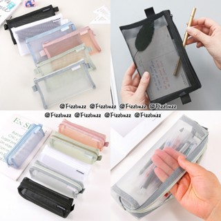 Fizzbuzz | Túi Đựng Bút Hộp bút chì Dạng Lưới Trong Suốt Thiết Kế Đơn Giản Di Động Cho Học Sinh/Văn Phòng