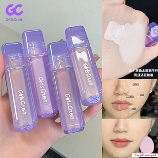  GIRLS CRUSH CHÍNH HÃNG Kem Làm Sáng Che Khuyết Điểm Girls Crush Matte Velvet Concealer Mỏng Mịn 8g 