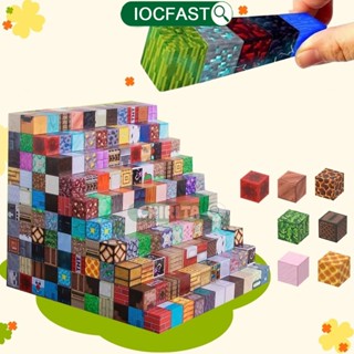 Đồ chơi khối lập phương từ tính Siêu từ tính Xếp hình sáng tạo Handmade diy 3d Building Cube Toy