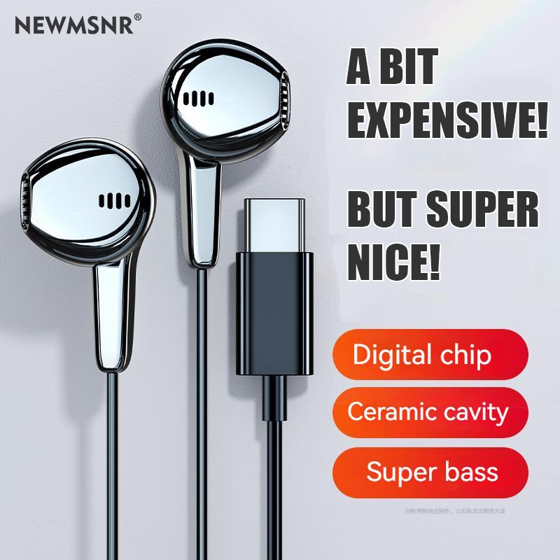 Newmsnr  9D Tai nghe siêu trầm Tai nghe nhét tai TYPE-C Tích hợp Micro HD Tai nghe DJ Giảm tiếng ồn Tai nghe chơi game Tai nghe chống mồ hôi chống nước