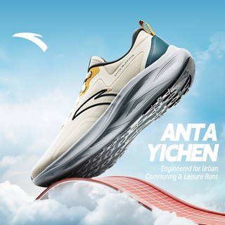   3-10KM+  YICHEN Giày Chạy Bộ Nam ANTA Men Running Shoe Giày Thể Thao Tập Luyện Thể Hình 912515513 
