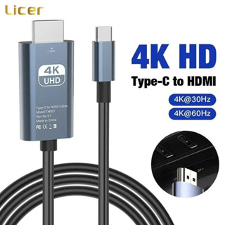  Cáp hiển thị Licer Type C   USB C sang HDMI 2.0 Kim loại UHD 4K 30Hz   60Hz Bộ chuyển đổi cho máy tính xách tay Di động Ipad 