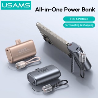 USAMS 10000mAh Power Bank Sạc nhanh 20W Powerbank di động tích hợp cổng Type-C Giá đỡ điện thoại có cáp sạc