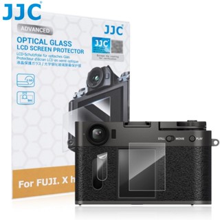  JJC Kính cường lực bảo vệ màn hình máy ảnh cho Fujifilm X half Xhalf Camera FUJI LCD Chống Trầy Xước Bảo Vệ Phim 