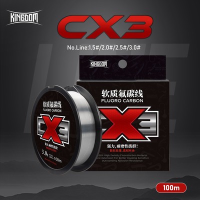 Kingdom CX3 Leader Line Dây Câu 100m Cuộn Dây Chất Lượng Cao Cắt Nhanh Mềm Lớp Phủ Fluorocarbon Dây Câu Cá 1.5 # 2.0 # 2.5 # 3.0 #