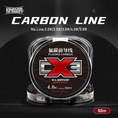 Kingdom CX3 Leader Line Dây Câu 50m Cuộn Dây Chất Lượng Cao Cắt Nhanh Mềm Lớp Phủ Fluorocarbon Dây Câu Cá 2.0 # 2.5 # 3.0 # 4.0 #