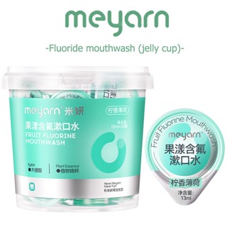  MEYARN Nước súc miệng trái cây Fluoride không chứa cồn 99% Khử trùng Hơi thở tươi 13ml * 20 Cái 