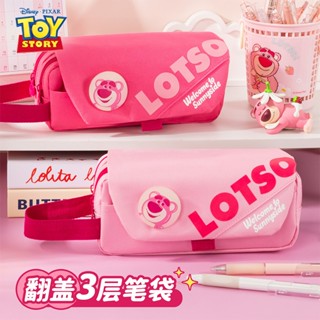  Disney Dâu Gấu Sinh Viên Hộp Đựng Bút Chì Đơn Giản Dễ Thương Nhiều Lớp Lật Hộp Văn Phòng Phẩm Dung Tích Lớn Nhẹ Nữ Sinh Tiểu Học Hộp Đựng Bút Chì 2025 Phong Cách Mới Đa Năng 3-6 Lớp Hộp Bảo Quản Bút Chì 