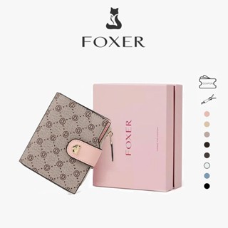 FOXER Ví nữ Ví mini Ví da bò ngắn Đựng thẻ tín dụng Ví đựng tiền xu