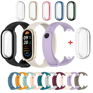 Dành Cho Xiaomi Smart Band 10 9 8 NFC Dây Đeo Silicon + Ốp Lưng TPU Cho Mi Band 10 9 8 MiBand Mềm Chống Thấm Nước 2 Trong 1 Dây Thể Thao Mạ Mềm Sáng Bóng Mỏng Full Cover