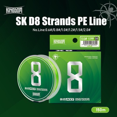 Dây câu Kingdom SPIDER KING 150m 8 sợi Dây PE bện 0.6 # 0.8 # 1.0 # 1.2 # 0.5 # 2.0 # 14-40LB Độ mịn cao Dây PE nhiều sợi xanh Công suất cao Siêu mịn