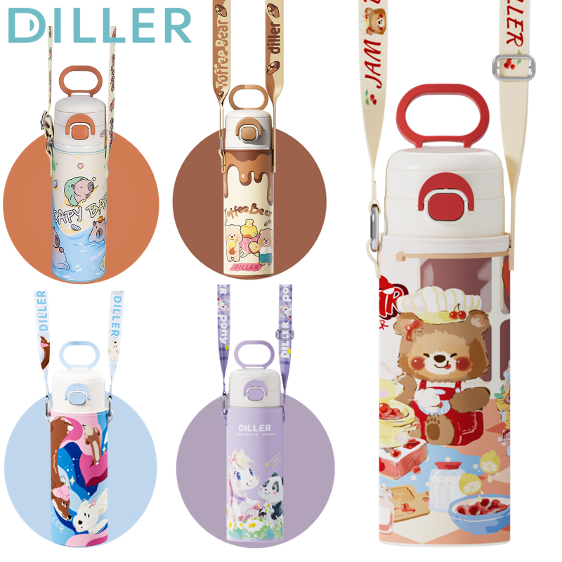 Bình chân không Diller Bình giữ nhiệt bằng thép không gỉ 316 Ống hút Bình nước uống 520ml D9260 D928