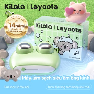  Máy Rửa Lens Kính Áp Tròng Sóng Âm 360 Độ Kilala  Có Thể Tháo Rời  
