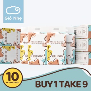 [Gió Nhẹ]Hộp 10 túi khăn giấy dây rút treo tường nhiều màu hàng đầu 1280 tờ,dập nổi 4D, siêu mềm