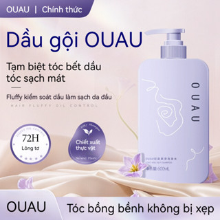 OUAU Dầu gội auau kiểm soát dầu và ngăn tóc gãy rụng