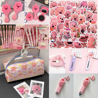 Bộ văn phòng phẩm Loopy Series | Bộ đầy đủ các mẫu dễ thương | Đồ dùng cần có dành cho học sinh