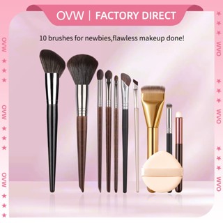  Bộ cọ trang điểm chuyên nghiệp OVW Loose Pink Blush Eyeshadow Brush Full Set Thích hợp cho người mới bắt đầu có tóc mềm 