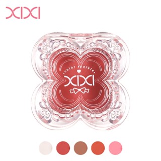 xixi Phấn Má Hồng Bướm: Tạo Khối Tự Nhiên, Mịn Mượt, Dễ Dùng, Trang Điểm Cho Sinh Viên D872