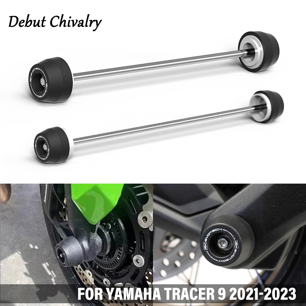 Thích hợp cho YAMAHA Tracer 9 Tracer 9 GT 2021-2023 Xe máy sửa đổi trục bánh xe bảo vệ bóng EP bánh 