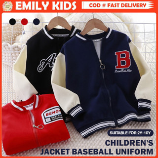 【Hàng Có Sẵn Áo Khoác Bóng Chày Trẻ Em 2-10T Vải Kate Cao Cấp Chống Nắng Ấm Áp Cho Bé