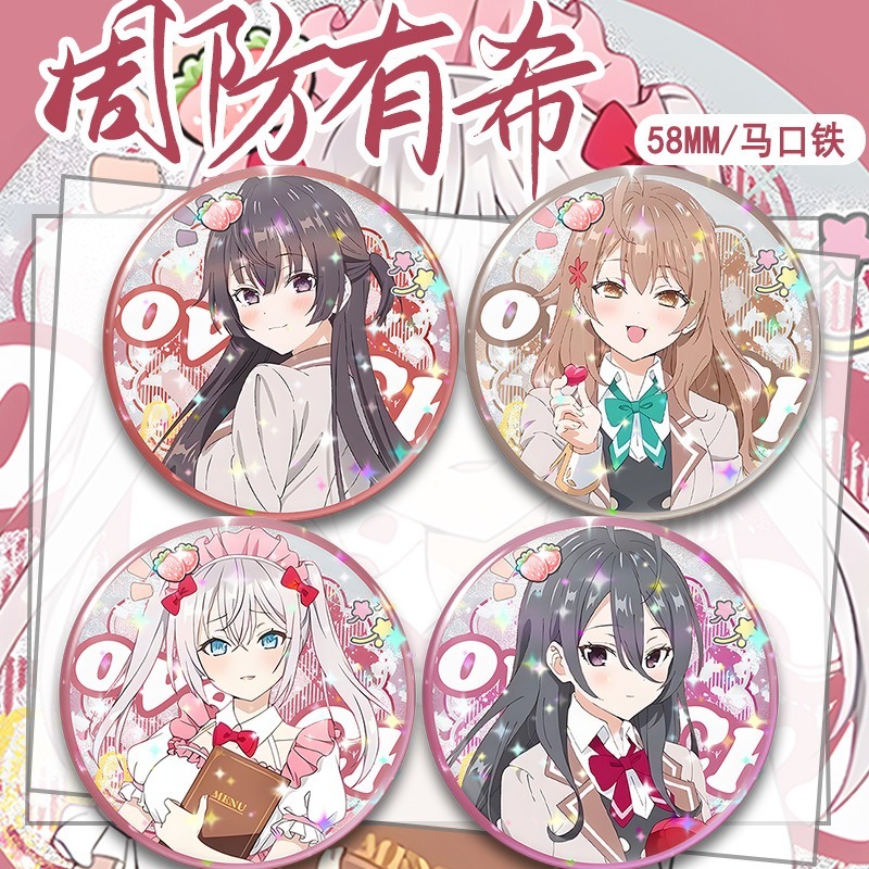 Huy hiệu thổ cẩm cosplay Alya và Alisa - Phụ kiện thời trang cho bộ sưu tập