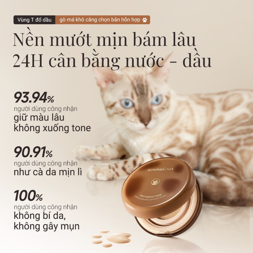 Phấn nước Lasting Carslan Cushion lâu dài Kiểm soát dầu Trang điểm mặt 13,5g | BigBuy360 - bigbuy360.vn