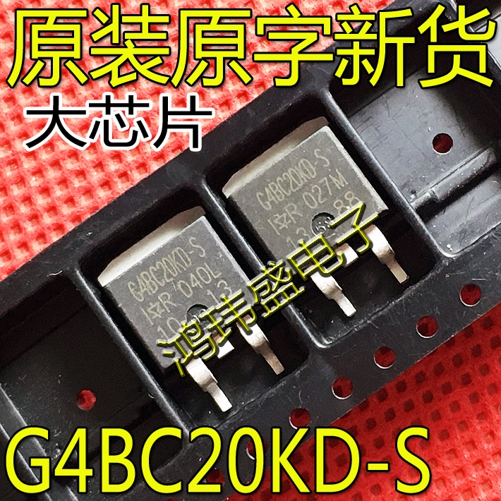 ((10 Cái) Sản phẩm mới nhập khẩu từ gốc IRG4BC20KD-S G4BC20KD-S TO263 Patch [Ống nguồn IGBT]