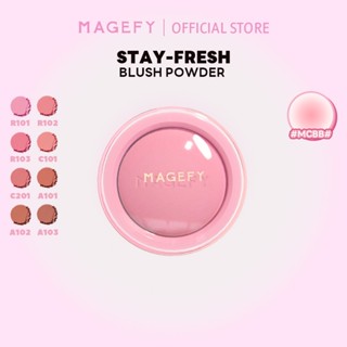 MAGEFY Bột Blush Đơn Sắc Chống Thấm Nước Lâu Dài Đĩa Đào Cam Mềm Sương Mờ Tự Nhiên Blush