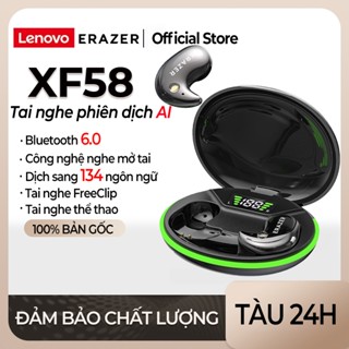 Lenovo ERAZER XF58 Tai nghe phiên Dịch AI Tai nghe ngủ Phiên dịch AI Tai nghe không dây Bluetooth 6.0 Màn hình LED Âm thanh nổi Hi-Fi Tai nghe âm thanh