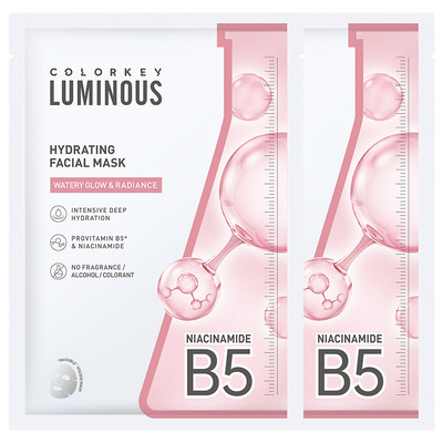 [Quà tặng] MẶT NẠ FACIAL COLORKEY LUMINOUS 25ml * 2 chiếc