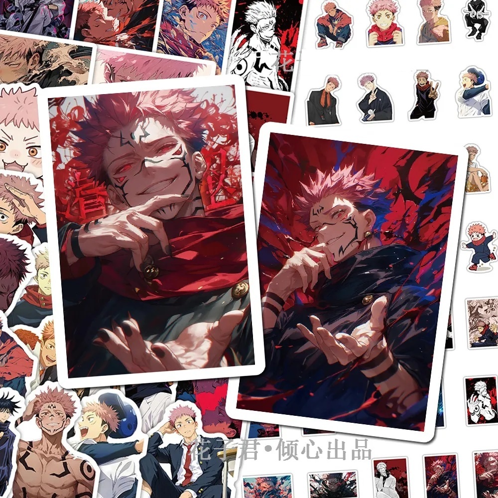 [GUYN] Sticker Jujutsu Kaisen (65 CÁI) Itadori Yuji Ryomen Sukuna Anime Sticker Anime Sticker diy St