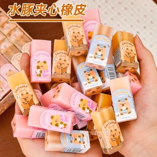 Capybara Tẩy Học Sinh Tiểu Học Lau Sạch Tranh Tẩy Thi Văn Phòng Sửa Lỗi 4B Tẩy Sáng Tạo Văn Phòng Phẩm Quà Tặng Giải Thưởng