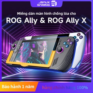  JSAUX ROG Ally Bảo vệ màn hình 2 gói Bảo vệ màn hình chống chói cho ROG Ally & ROG Ally X&ROG Xbox Ally,ROG Xbox Ally X-GP0113A 