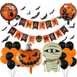  Bộ cờ bóng bay theo chủ đề Halloween miếng dán tường dơi bộ xương đạo cụ chụp ảnh cảnh lễ hội và đồ dùng 