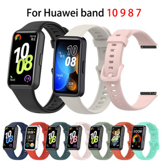 Dây Đeo Silicon Cho Huawei Band 10 9 8 7 NFC Mềm Chống Thấm Nước Thể Thao Thời Trang Đồng Hồ Thông Minh Dây Đeo Thay Thế Vòng Tay Dây Đeo Tay