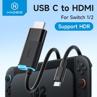 Đế công tắc Hagibis cho Nintendo Switch1 / Switch2 / OLED 4K @ 60Hz Bộ chuyển đổi cáp USB C sang HDMI Bộ nguồn 100W PD cho máy tính xách tay ROG