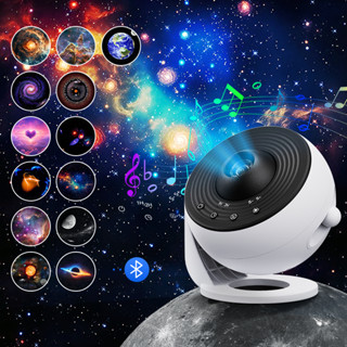 Đèn chiếu Máy chiếu Galaxy Máy chiếu có Bluetooth Star Máy chiếu Cung thiên văn 13 in1 cho phòng ngủ Máy chiếu Aurora Đèn ngủ ánh sáng thiên hà