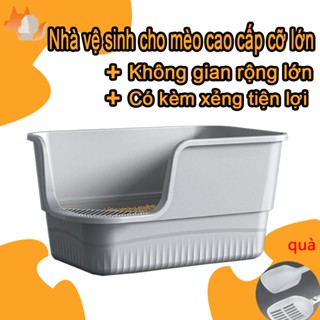  65cm Chậu Cát Mèo Chống Văng Cát Phù Hợp Gia Đình Nuôi Nhiều Mèo Mèo To Nhà Vệ Sinh Cho Mèo Size To 