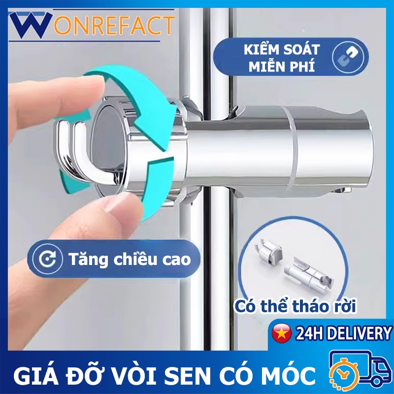 Giá đỡ vòi hoa sen cầm tay Đầu vòi hoa sen có thể điều chỉnh Giá đỡ thanh trượt treo tường Nâng có móc