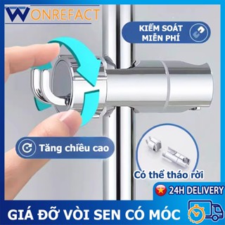 Giá đỡ vòi hoa sen cầm tay Đầu vòi hoa sen có thể điều chỉnh Giá đỡ thanh trượt treo tường Nâng có móc
