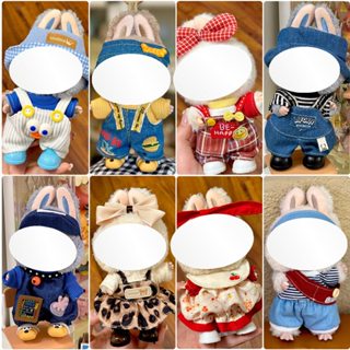 Bộ Quần Áo Cho Búp Bê 17cm 10Cm Cotton Búp Bê Khóc Bé Mặc Quần Áo Đồ Chơi Phụ Kiện Búp Bê DIY Quần Áo