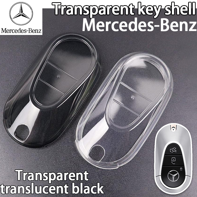 Vỏ chìa khóa Mercedes-Benz cho A200 A250 EQA EQB EQE GLA GLB GLC AMG C-class S-class E-class W214 W2