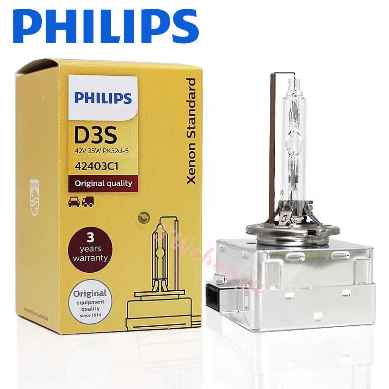 Bóng đèn Xenon Philips HID D1S D2S D3S D4S D2R Đèn pha ô tô 4200K