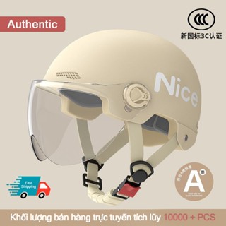 nón bảo hiểm nữ,Mũ bảo hiểm xe máy Nam Nữ, kính chống bụi, Chứng nhận 3C Đi xe an toàn Cứng, Kem chống nắng mùa hè hiệu quả cao phổ biến cho bốn mùa