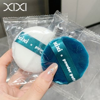 Phấn Phủ Puff XIXI - Fluffy Co Giãn Cao Cấp Sang Trọng Thiết Lập Thân Thiện Với Da Bột Puff Trang Điểm Sponge Tool GJ-179