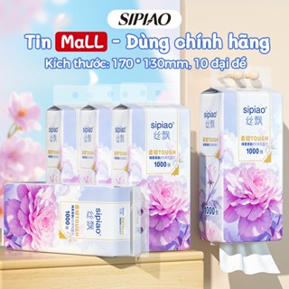 Giấy vệ sinh sipiao, gói 10 chiếc, thiết kế thông minh, tiện lợi, siêu bền và mềm mại, gắn tường(1234-10)