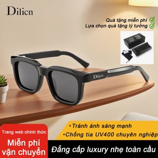 Dilicn chuyên nghiệp bảo vệ uv UV400 kính râm phân cực cao cấp thư giãn AT9056