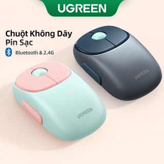 Chuột UGREEN Yên Tĩnh 2.4G Bluetooth Sạc Chuột Không Dây Hình Dạng Công Thái Học Im Lặng Nhấp 4000 DPI Cho Máy Tính MacBook Máy Tính Laptop PC Chuột